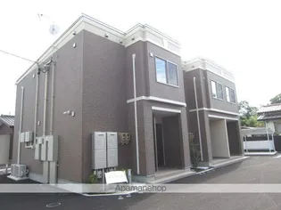 ウイング コートの画像