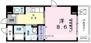 グラン サージュ コヤス【2階】の間取り