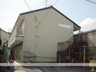 飯田第1コーポの画像