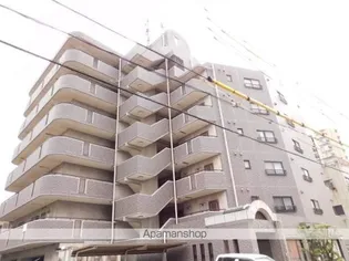 グレイシス葵の画像