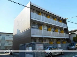WAKAKUSAの画像