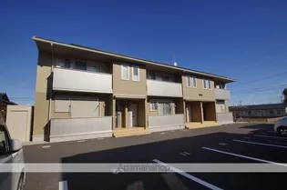 ハピネスの画像