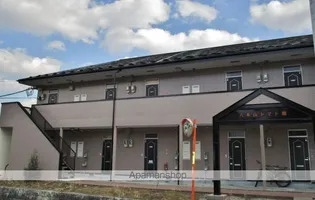 八木山トマト舘【205号室】の外観