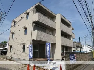 東京都小金井市東町2丁目【アパート】の外観