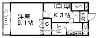 アーバンレジデンス【2階】の間取り