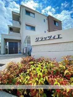 グラッツィエ【305号室】の外観