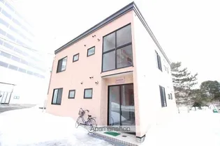 北海道札幌市北区北六条西7丁目【アパート】の外観