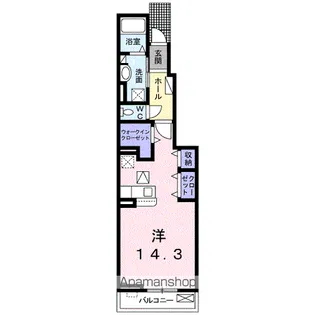 ライゼ長良 A【1階】の間取り
