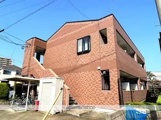 コンフォールの画像
