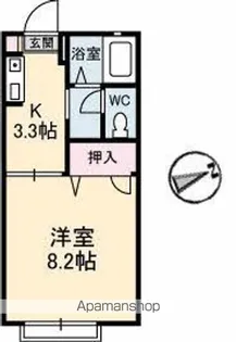 メゾンリベルテ【1階】の間取り