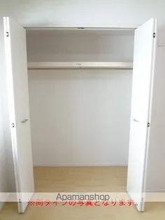 アグレアーブルA【2階】のその他画像