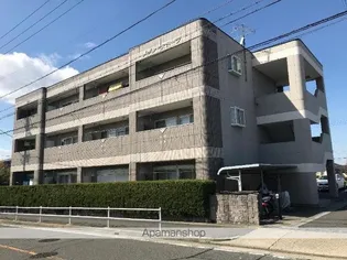 メゾンストークの画像