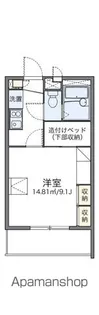 レオパレス多田4【301号室】の間取り