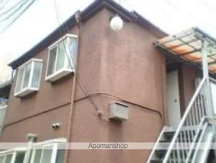 東京都中野区本町4丁目【アパート】の外観