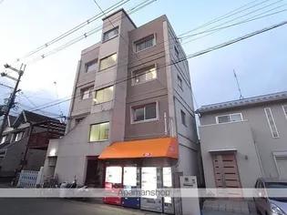 片山館の画像