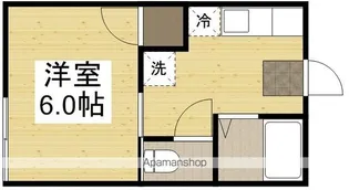 ヤングコーポ【2階】の間取り