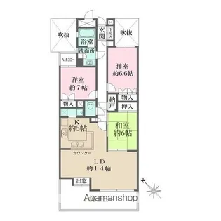 藤和日吉ホームズ【6階】の間取り