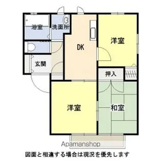 3Kの間取り画像