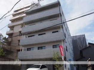 KARAKASA APARTMENTの画像