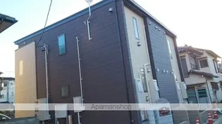 メゾン エザンスの画像