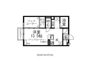 ルイブラン【2階】の間取り