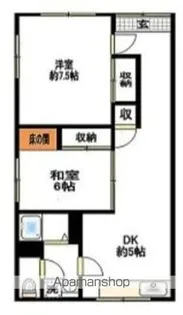 クロノス上星川【1階】の間取り
