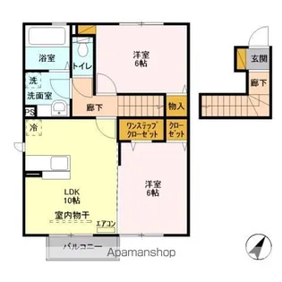 グレース B【2階】の間取り