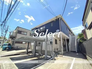 エステート ベルウッドの画像