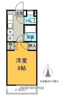 レジデンスオオタ【203号室】の間取り