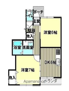 サンガーデン宇多津【1階】の間取り