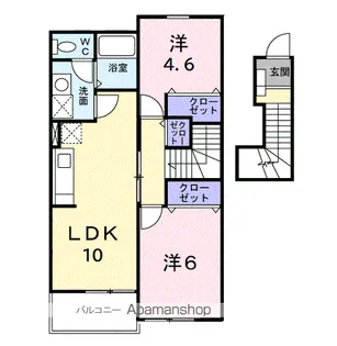 カーサ デ エテルナ Α【2階】の間取り