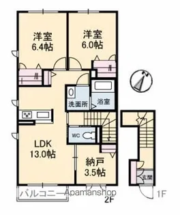 シャーメゾン阿南三番館【205号室】の間取り