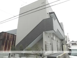 SECRETARIAT【2階】の外観