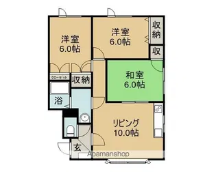 アスワンA【105号室】の間取り