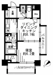 レジディア池尻大橋【14階】の間取り
