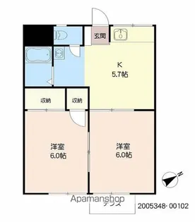 サンコーポ【1階】の間取り
