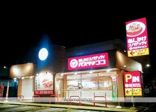 リバーサイド前田【3階】の周辺