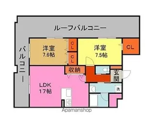 エーデルコート【503号室】の間取り