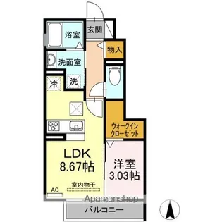 グリュック【1階】の間取り