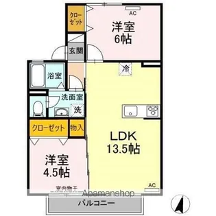 セジュール旭ヶ丘 B【1階】の間取り