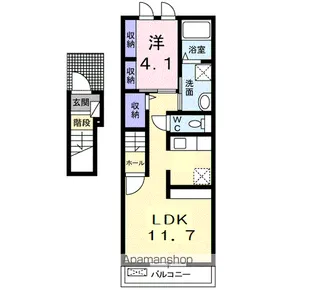 サン メゾン F【2階】の間取り