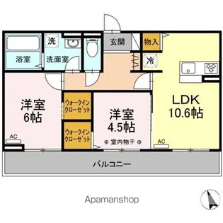 ソレイユ A【2階】の間取り
