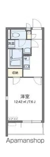 クレイノアークハイムⅢ【2階】の間取り