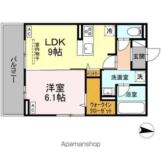ラピルデ開成【201号室】の間取り