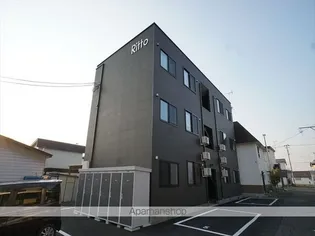 RITTOの画像