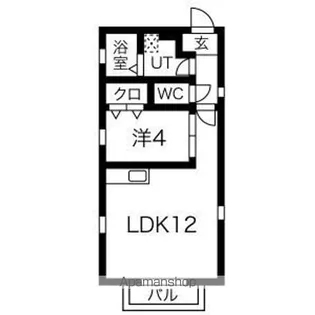 コンフォール新守山【3階】の間取り