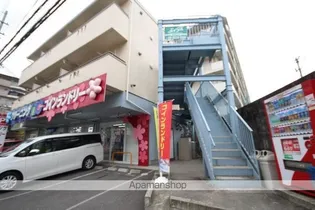 西緑丘グランハイツDの画像