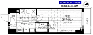 ステージグランデ亀有アジールコート【2階】の間取り