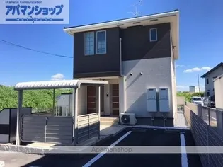 サンシャインの画像