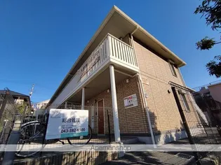 グランモア登戸 壱番館の画像